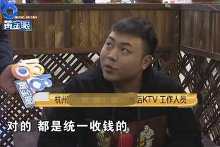 小姜事件最新爆料,最新爆料揭露惊人内幕