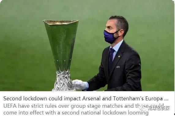 欧联足球爆料最新消息,转会风云再起，豪门争锋激烈角逐